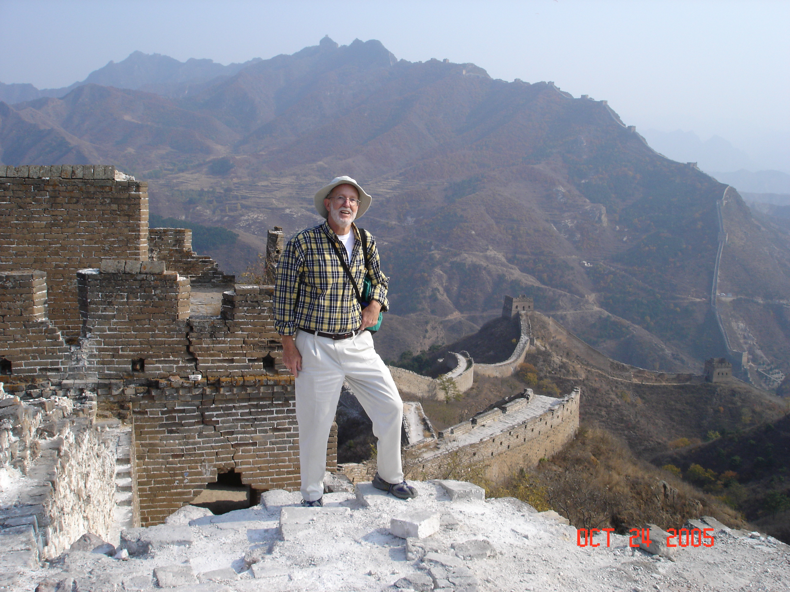 Some of the wall was still not renovated.  The Ming Dynasty renovated much of it in the 14-1500's and then modern China continued the renovation after the Cultural Revolution, in the 90's.