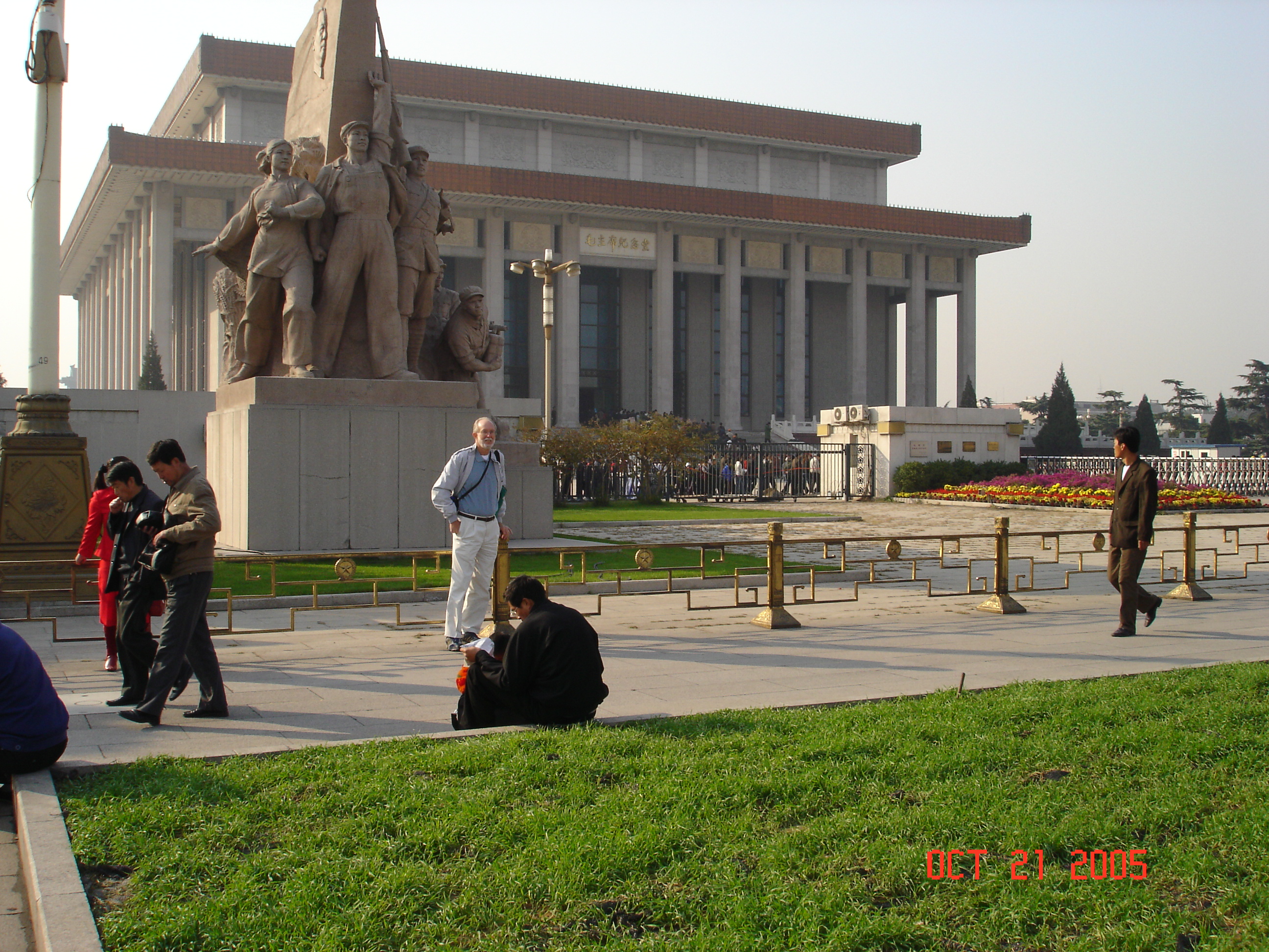 Our first stop was Tianamen Square and Mao's tomb, which we didn't visit.  We walked through the Forbidden City but it was crowded and just a bunch of buildings and courtyards - not very photogenic.